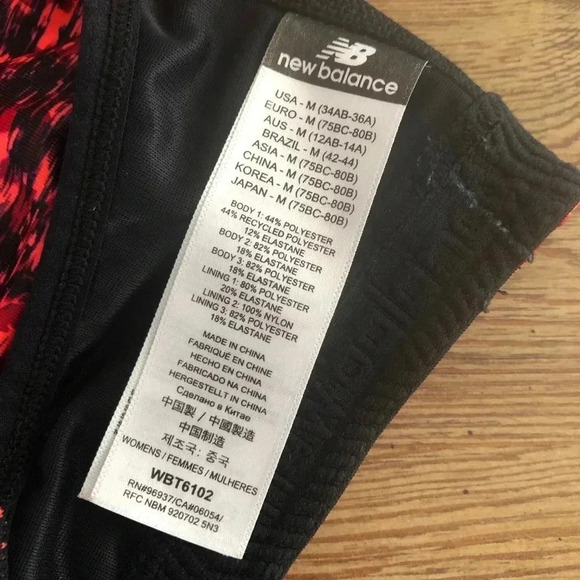 New Balance NB  Dry Sports Bra - Picture 7 of 7